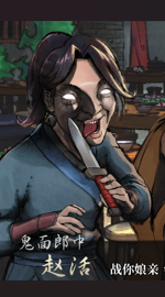 头像150-270.png